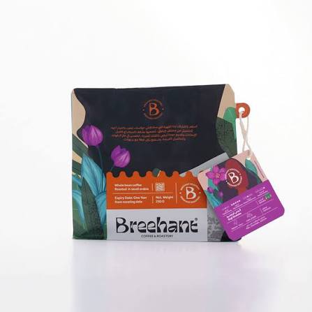 Breehant Ethiopia Guji