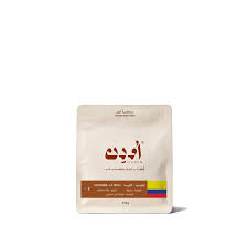 Colombia La Fresa