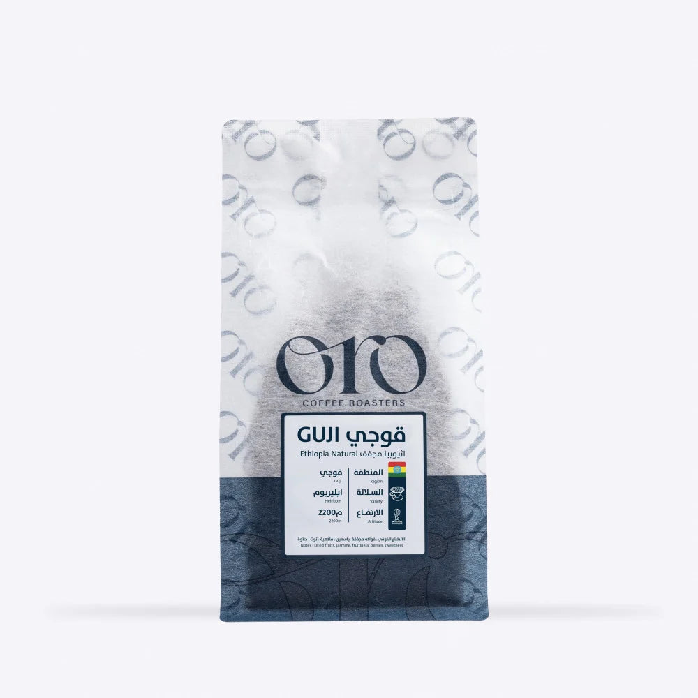 Oro Ethiopia Guji